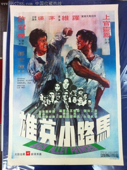 夫妻房产证怎样过户