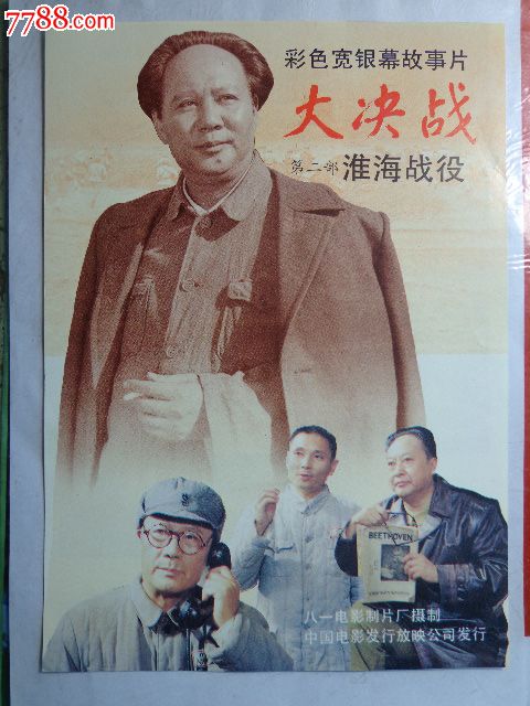 公司为什么要学历证书复印件