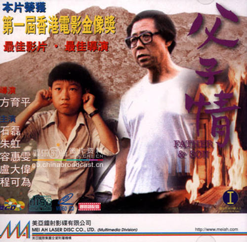 工程勘察资质证书样本/模板